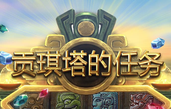 乐动体育下载APP下载