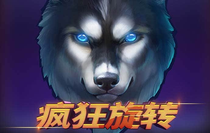 998娱乐官方登录入口下载