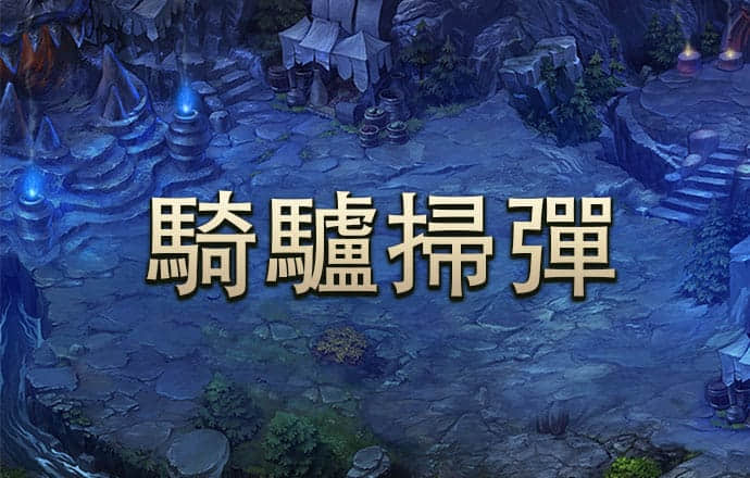 AG体育sport
