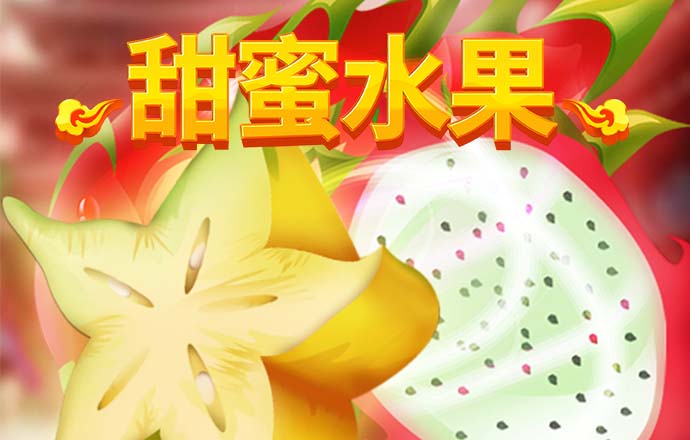 搏冠体育官网入口app