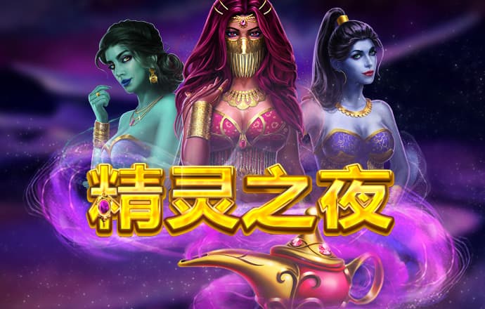 leyu乐鱼游戏官网