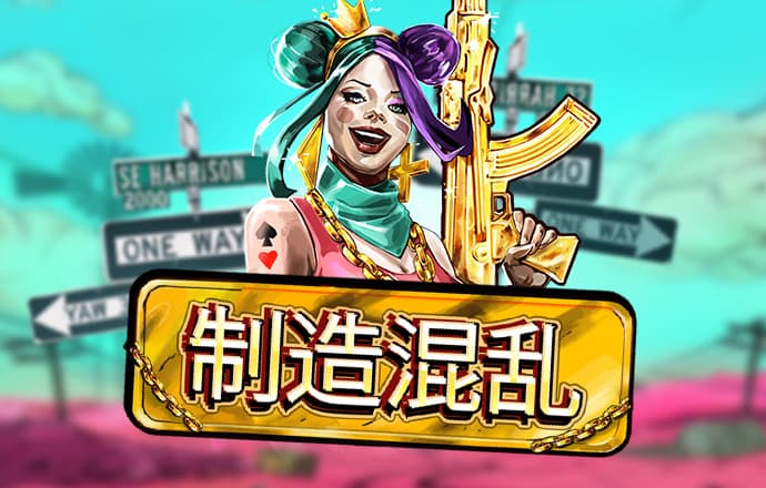 pg娱乐电子游戏官网官方网站入口截图0