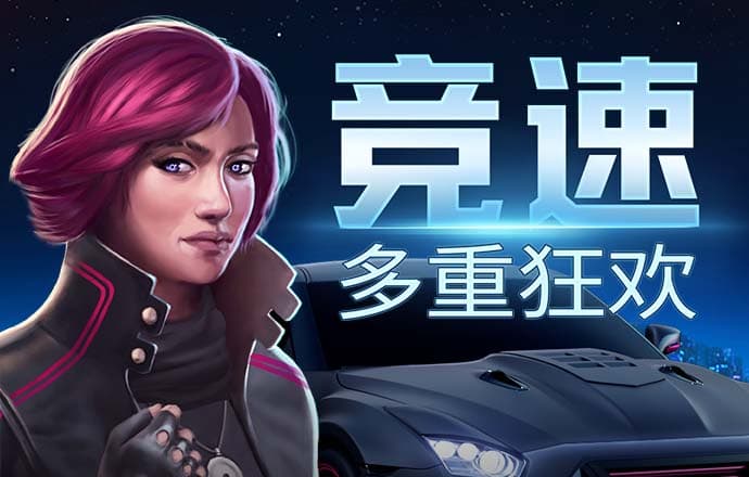 宾果彩票平台登陆首页