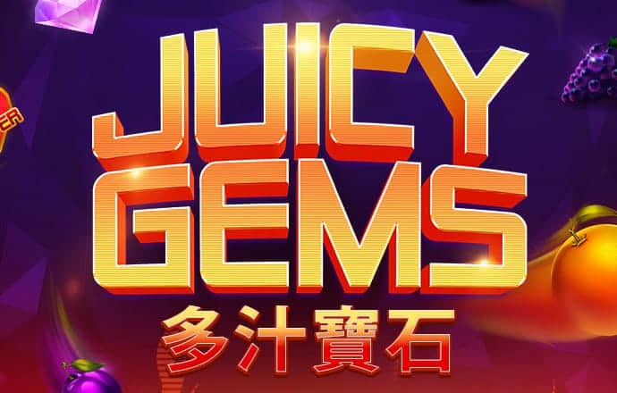 韦德体育官网下载