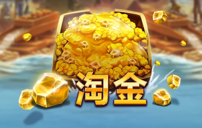 6886体育app