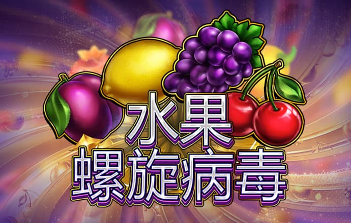 英亚体育app入口