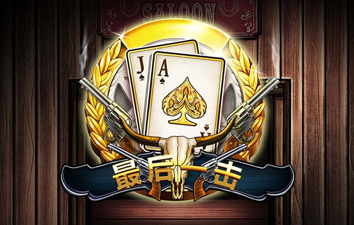 pgsoft模拟器免费