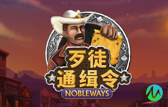 40001百老汇官网电子游戏入口