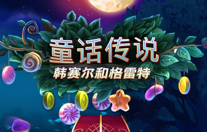 168体育app苹果