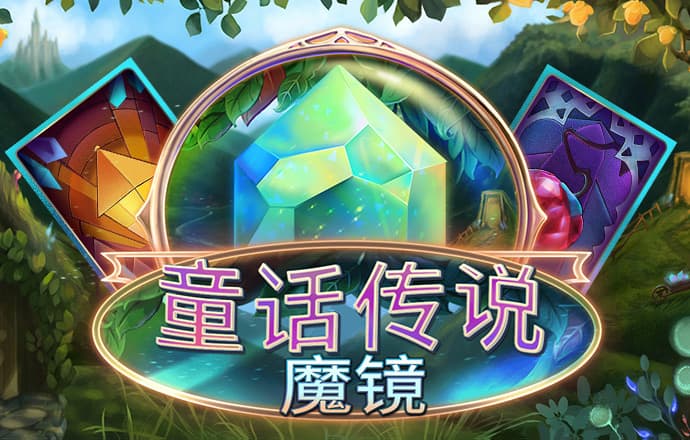 佳博体育官网登录平台