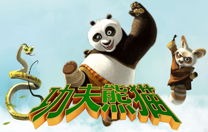 manbetx万博官方网