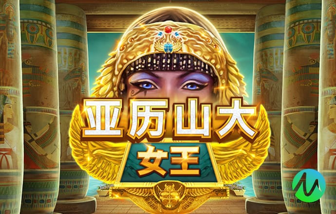 Ag体育官方