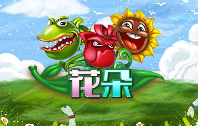 乐竞体育app官网下载