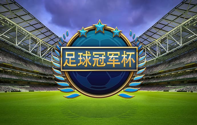 澳门国际娱乐app下载