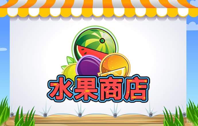 xvdevios旧版安装包地址