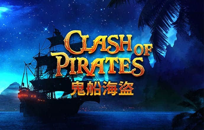 环球会彩票平台