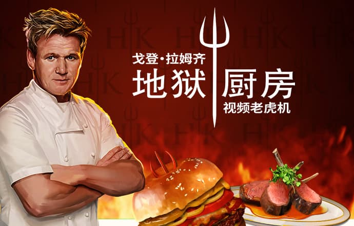 k体育官方入口