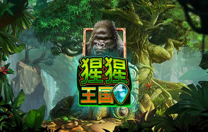 威九国际已满18免费威尼斯下载