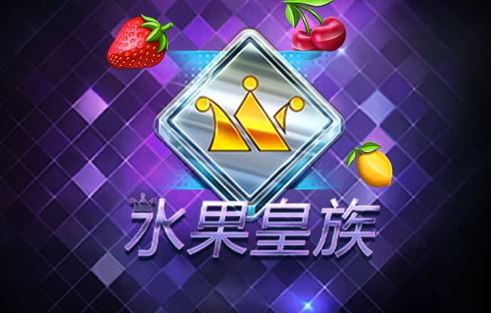 55世纪平台怎么样