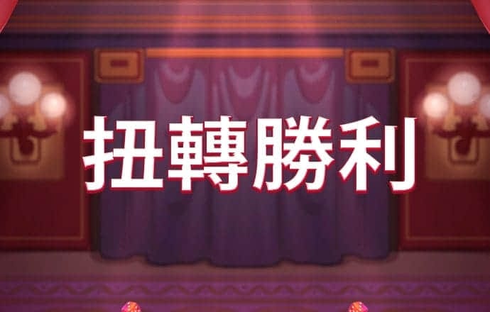 博乐体育全站入口