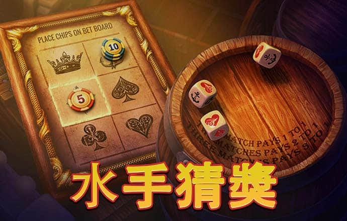 haha体育平台在线截图2