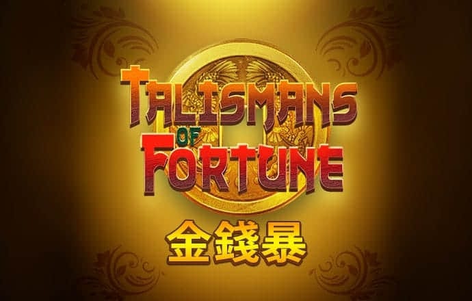 澳门金沙APP