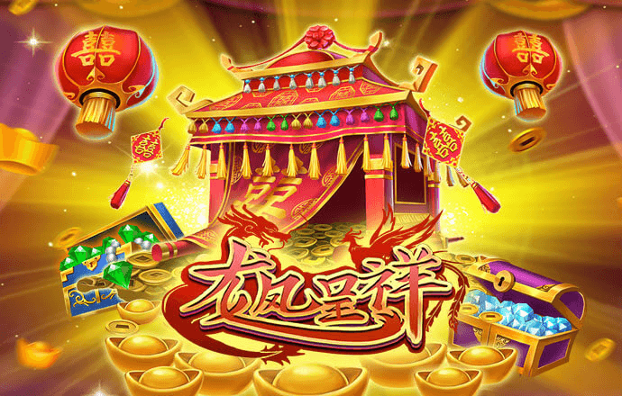 爱体育登录入口