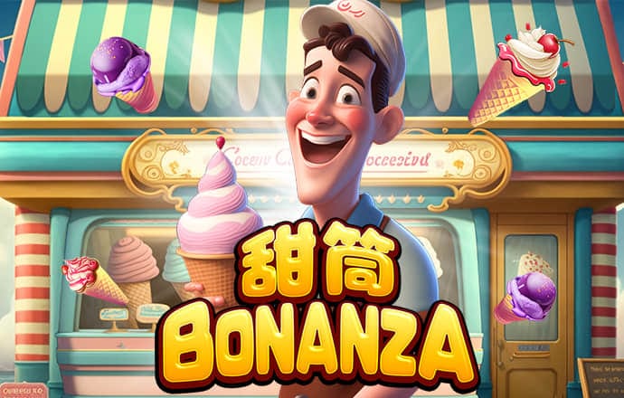 宝盈体育app官网下载安装