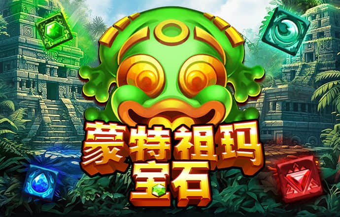极速赛车彩票APP下载官方正版