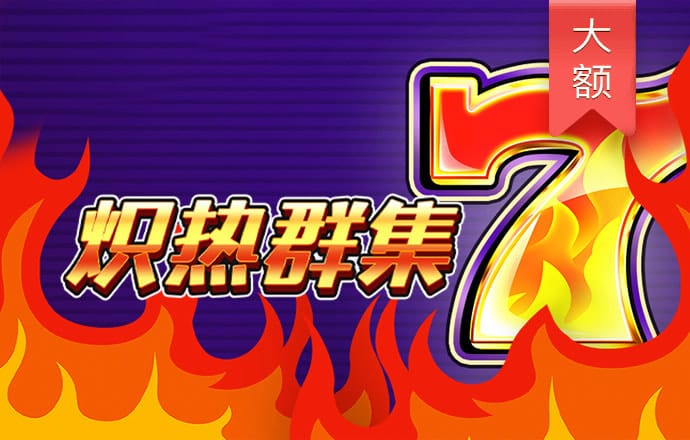 芒果体育官网app下载