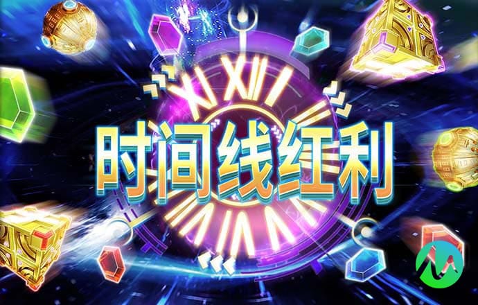 6686体育app ios安卓下载