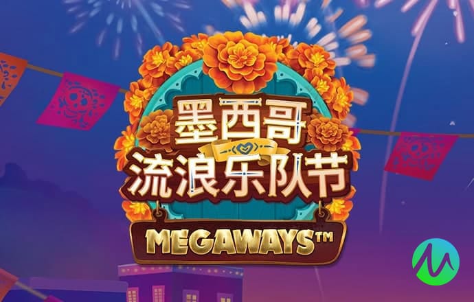 新莆京游戏8883截图4