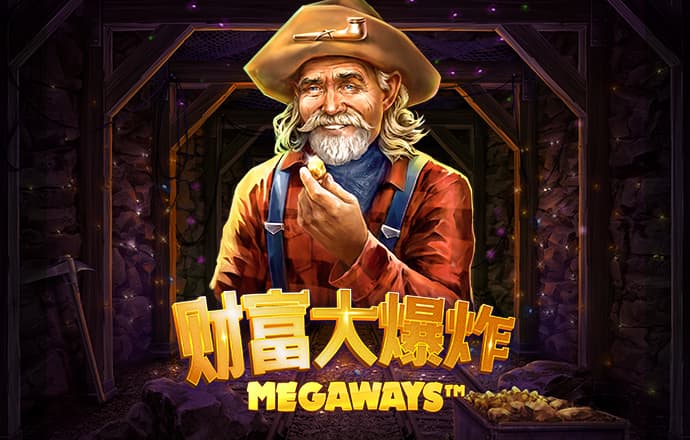 银河游戏总站截图1