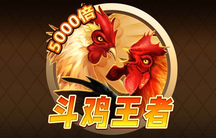 bd体育官网登录