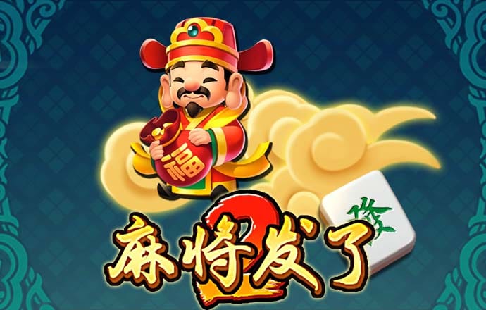 PG电子游戏十大平台