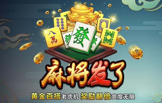 皇冠新体育app下载官网截图3